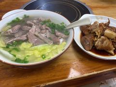 -藏书金记家宝羊肉馆(黄河北路店)