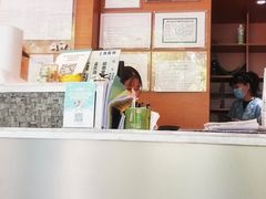 -瑞派申生动物医院·24H夜诊·国际动物医疗中心·骨外科(吴中路店)