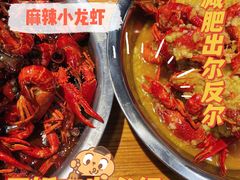 -柒五龙虾(八王寺店)