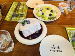 -Blac+Blac(中海环宇荟店)