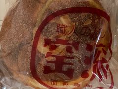 -窑滚面包专门店(马鞍山金鹰店)