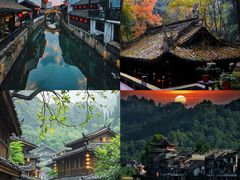 -崇州市街子古镇