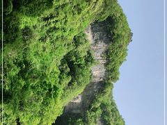 -光雾山旅游景区