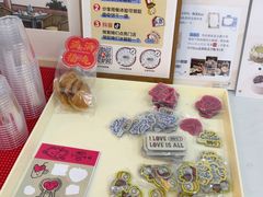 -姆们M Sweetie Cake(三里屯店)