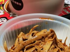 辣卤豆皮-不方便面馆(TIT店)