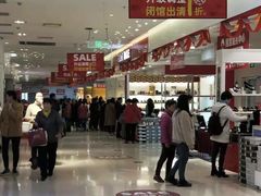 -长发商厦