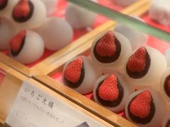 -銀座あけぼの (銀座本店)