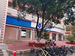 -厦门大学(思明校区)