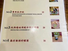 -曼谷食堂·泰国家庭料理(丹桂路店)