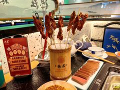 -重庆德庄火锅(城中万达店)