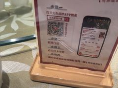-锦绣金山人家(友谊店)