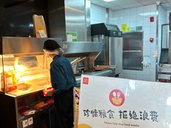 -麦当劳(临顿路店)