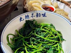-王捌小院(红花坡店)