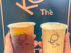 柠檬轻枫红茶-KOI Thé(南坪协信星光时代广场店)
