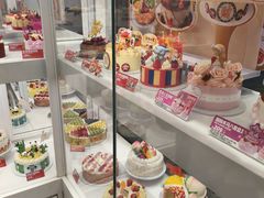 -味多美蛋糕(新和平里店)