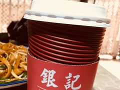 -荔银肠粉(建六店)