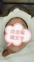 -禾颜社·精致美容