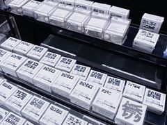 -小宋CD店铺(江汉路店)