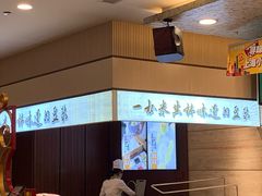 -和记小菜(东方店)