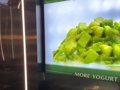 -茉酸奶(春熙路店)