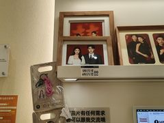 -海马体照相馆(重庆龙湖时代天街D馆店)