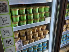 -吴裕泰茶庄(前门大街店)