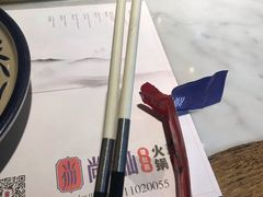 -尚尚仙·酸汤猪手·猪肚鸡火锅(华联万柳购物中心店)