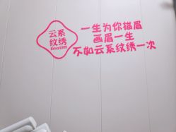 -KS科逆美肤祛痘
