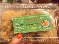 -江南春(中山中路店)
