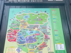 -杭州野生动物世界