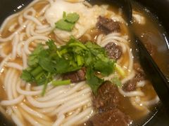 -鑫花溪牛肉米粉(文星广场店)