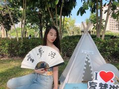 -宝安西湾红树林湿地公园