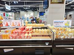 -盒马鲜生(皇庭广场店)