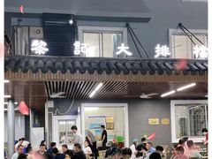 -黎记大排档(慈云路店)