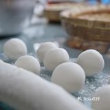🍡🍡自己动手做汤圆🍡🍡宅家过个元宵节❗️