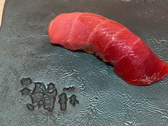 -橼舍鮨青木
