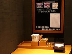 -星巴克(福州大洋百货分店)