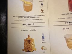 -GOEN·缘