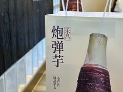-都可手作(学士街手作店)