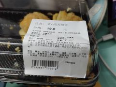 -Olé精品超市(北京合生汇店)