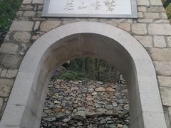 -北京鹫峰国家森林公园