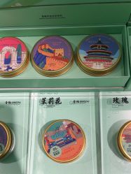 -青稚护手霜QINGZHI