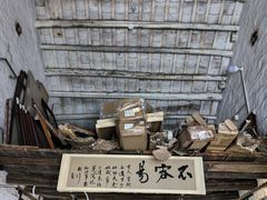-伦教678文化街