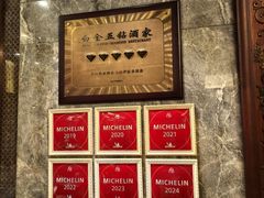 -南园酒家(前进路店)