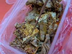 -老王豆皮
