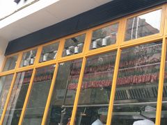 -广顺鑫猪肚鸡(经八路店)