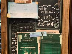 -星巴克(成都锦里店)
