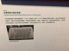-中国港口博物馆
