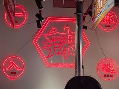 -留香铁板烤肉(解放西路旗舰店)