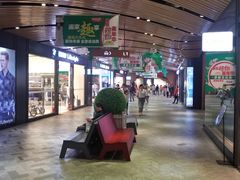 -砂之船奥莱(南京江宁店)